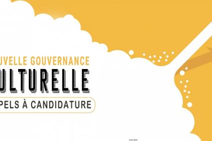 Appel à candidatures