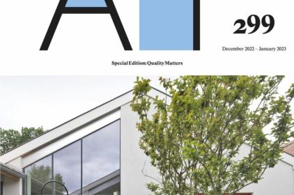 A+ 299 Quality Matters